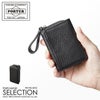 ポーター スプレンダー ウォレット 261-03895
