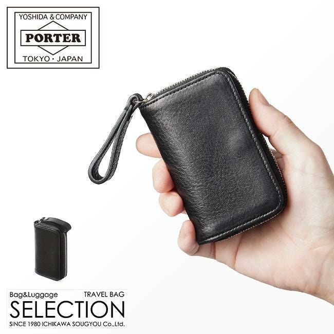 ポーター スプレンダー コイン＆カードケース 261-03896