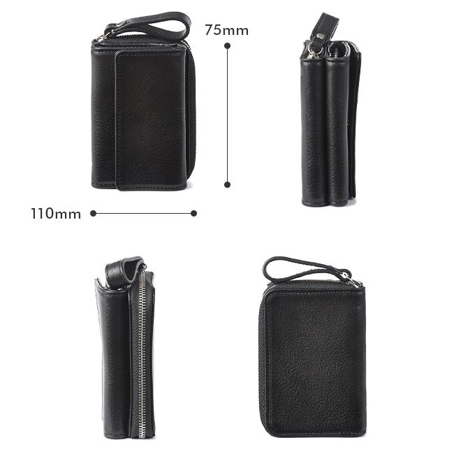 ポーター スプレンダー キーケース 261-03897