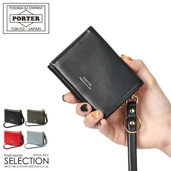 ポーター ユニ ウォレット 284-01376
