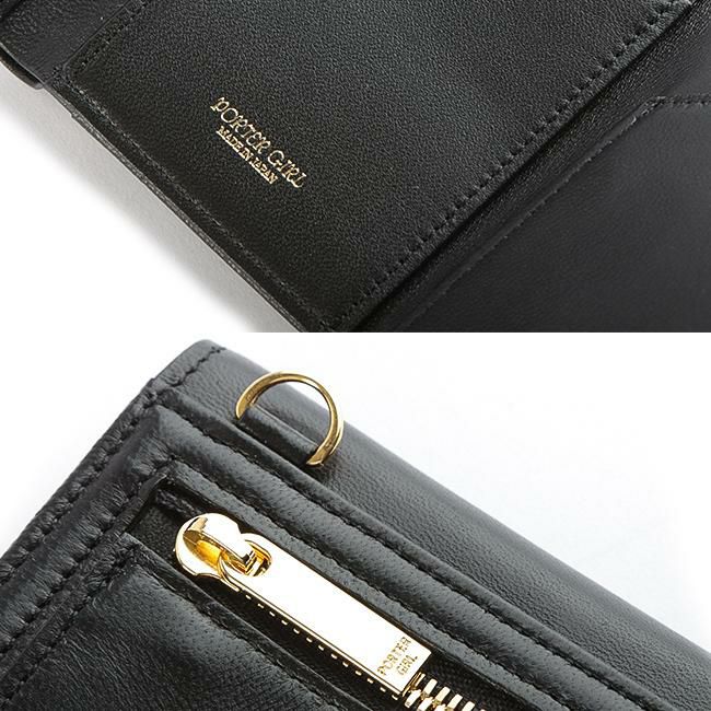 ポーター ユニ ウォレット 284-01376