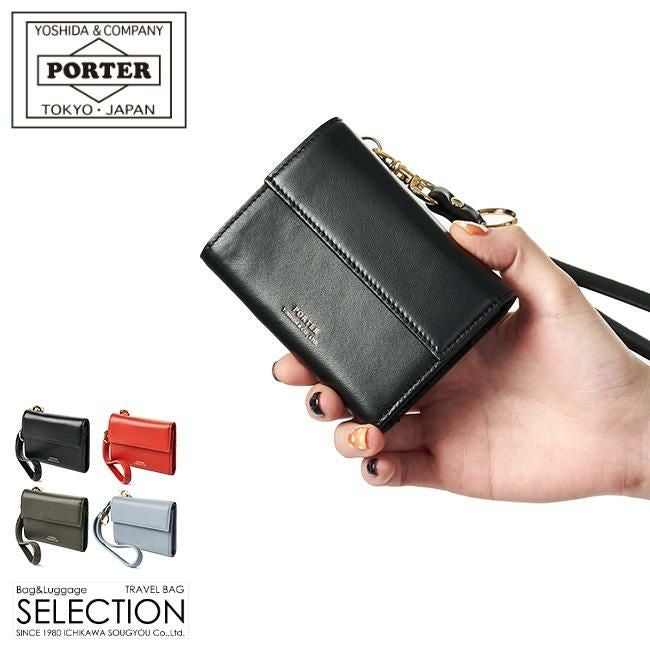 ポーター ユニ ウォレット 284-01377