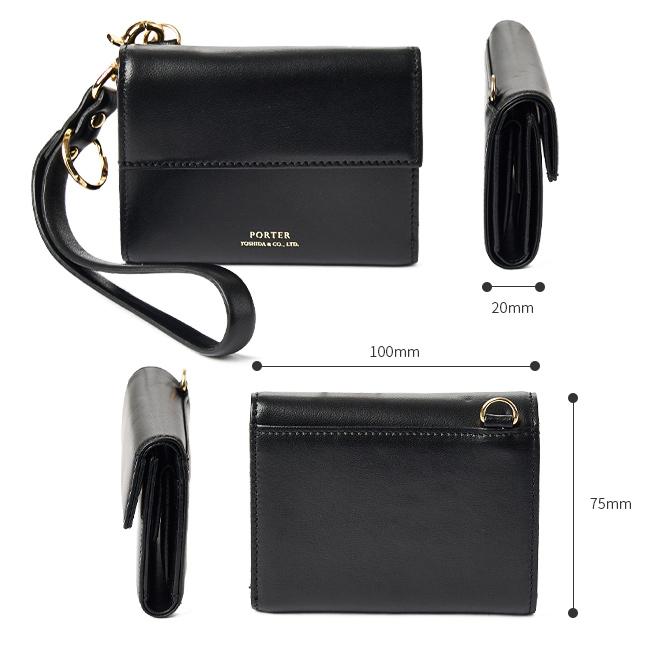 ポーター ユニ ウォレット 284-01377