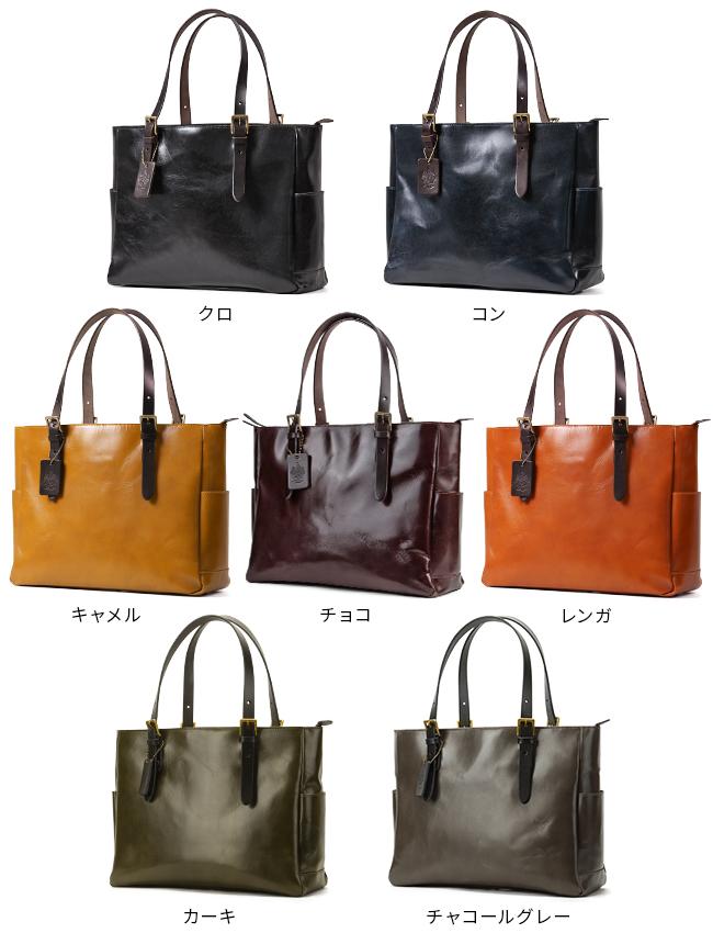 ツェハ トートバッグ A4 Zeha 290-9800｜ONLINE STORE by SELECTION