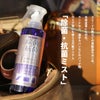 コロンブス レザーキュア レザーケア  29280000