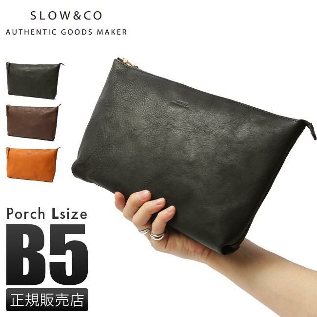 スロウ ルボーノ ポーチ SLOW 300s32c