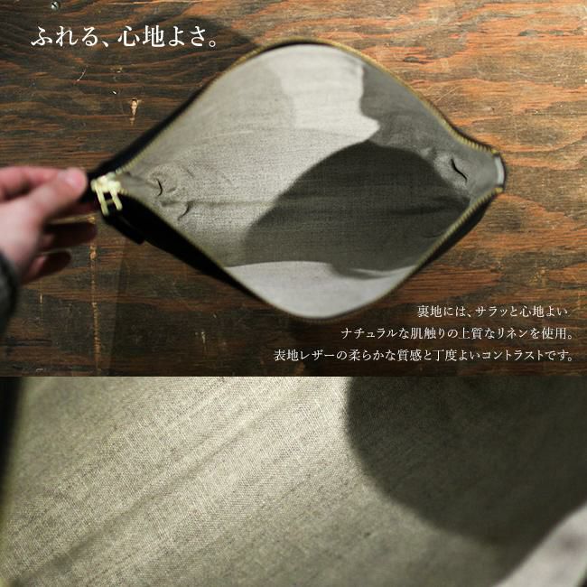 スロウ ルボーノ ポーチ SLOW 300s32c