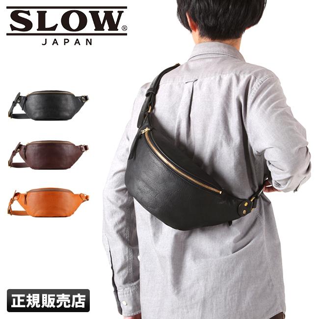 SLOW スロウ クラッチバッグ セカンドバッグ ポーチ 小物入れ ルボーノ