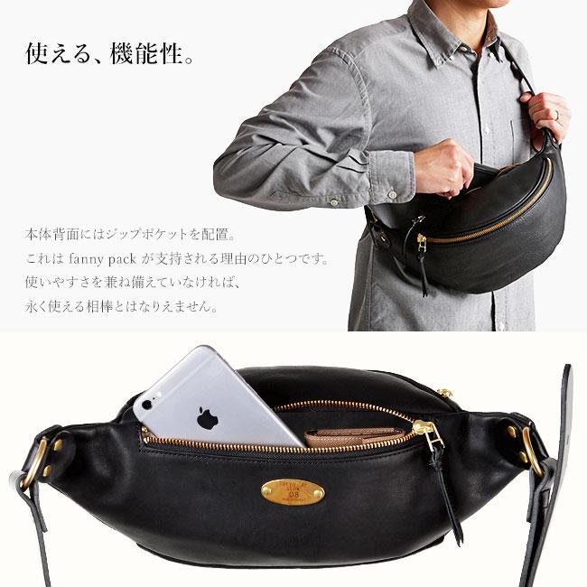スロウ ルボーノ ウエストバッグ SLOW 300S61EG