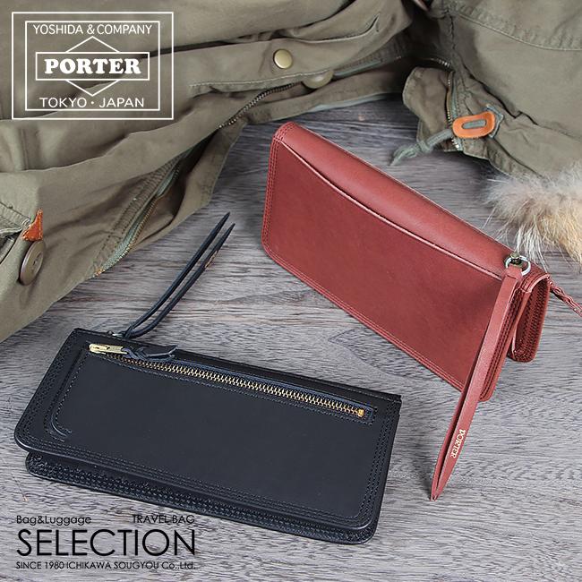 専用。PORTER 本革バイカーズウォレット ポーター ランバー ロングウォレット 301-04029 吉田カバン 長財布