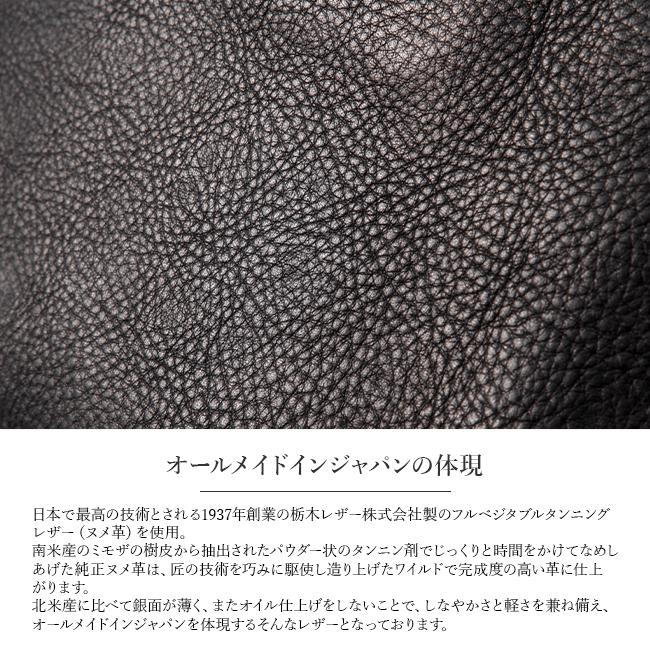 スロウ フィノ ショルダーバッグ SLOW 306s41k