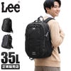 リー torex リュック Lee 320-16200
