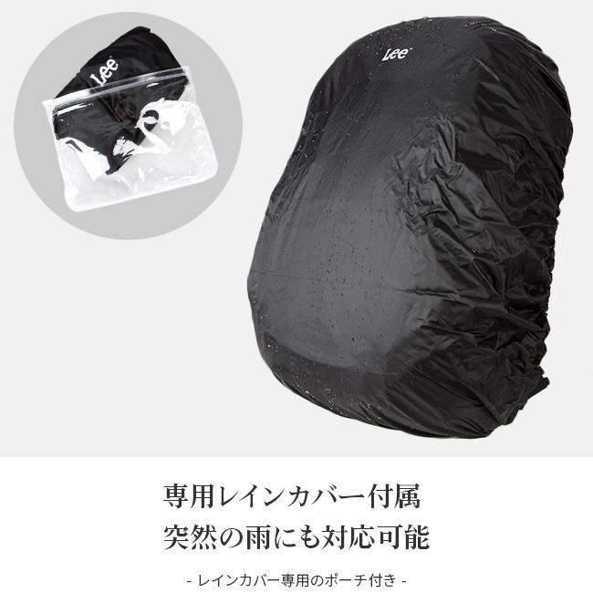 リー torex リュック Lee 320-16200