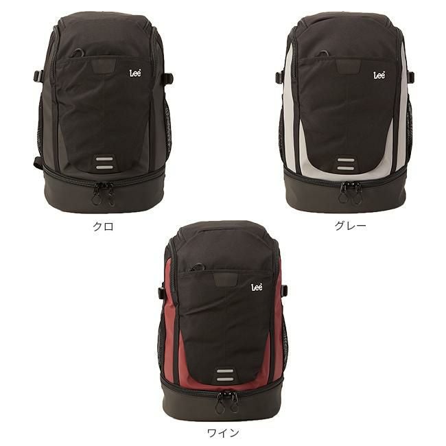 リー タイディ リュック Lee 320-16300