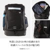 リー タイディ リュック Lee 320-16300