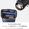 リー タイディ リュック Lee 320-16300