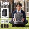 リー タイディ リュック Lee 320-16300
