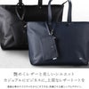 ポーター リンク トートバッグ(L) 321-02805
