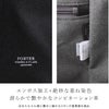 ポーター リンク トートバッグ(L) 321-02805