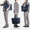 ポーター リンク トートバッグ(L) 321-02805