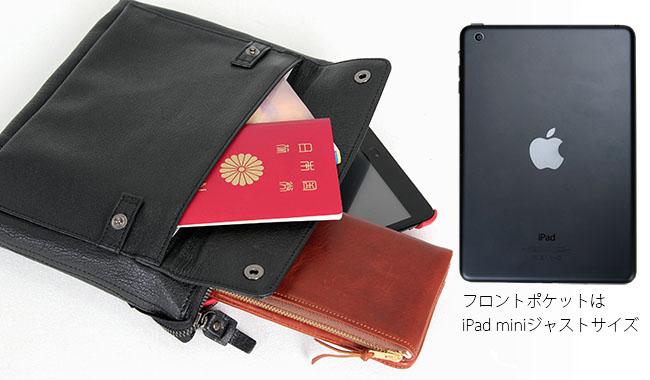 ポーター ランブラー ショルダーバッグ 322-01327 吉田カバン PORTER