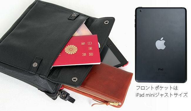 ポーター ランブラー ショルダーバッグ 322-01327