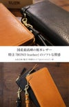 スロウ ボーノ 長財布 SLOW 333s11404i