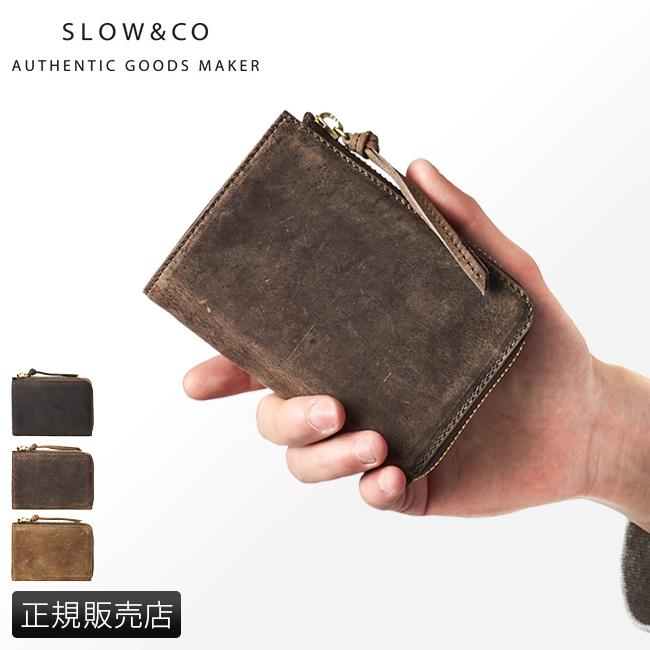 美品✨ スロウ L字ファスナー ロング ウォレットクーズー 本革 SLOW（スロウ） 長財布 L字ファスナー クーズー kudu アンテロープ革