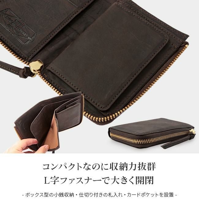 スロウ クーズー ミドル財布 SLOW 333s82i｜ONLINE STORE by SELECTION