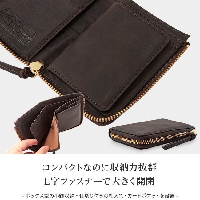 スロウ クーズー ミドル財布 SLOW 333s82i