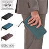 ポーター ワイズ ロングウォレット 341-01318 PORTER 財布 長財布 ラウンドファスナー box型小銭入れ 通帳 本革 馬革 緑 黒