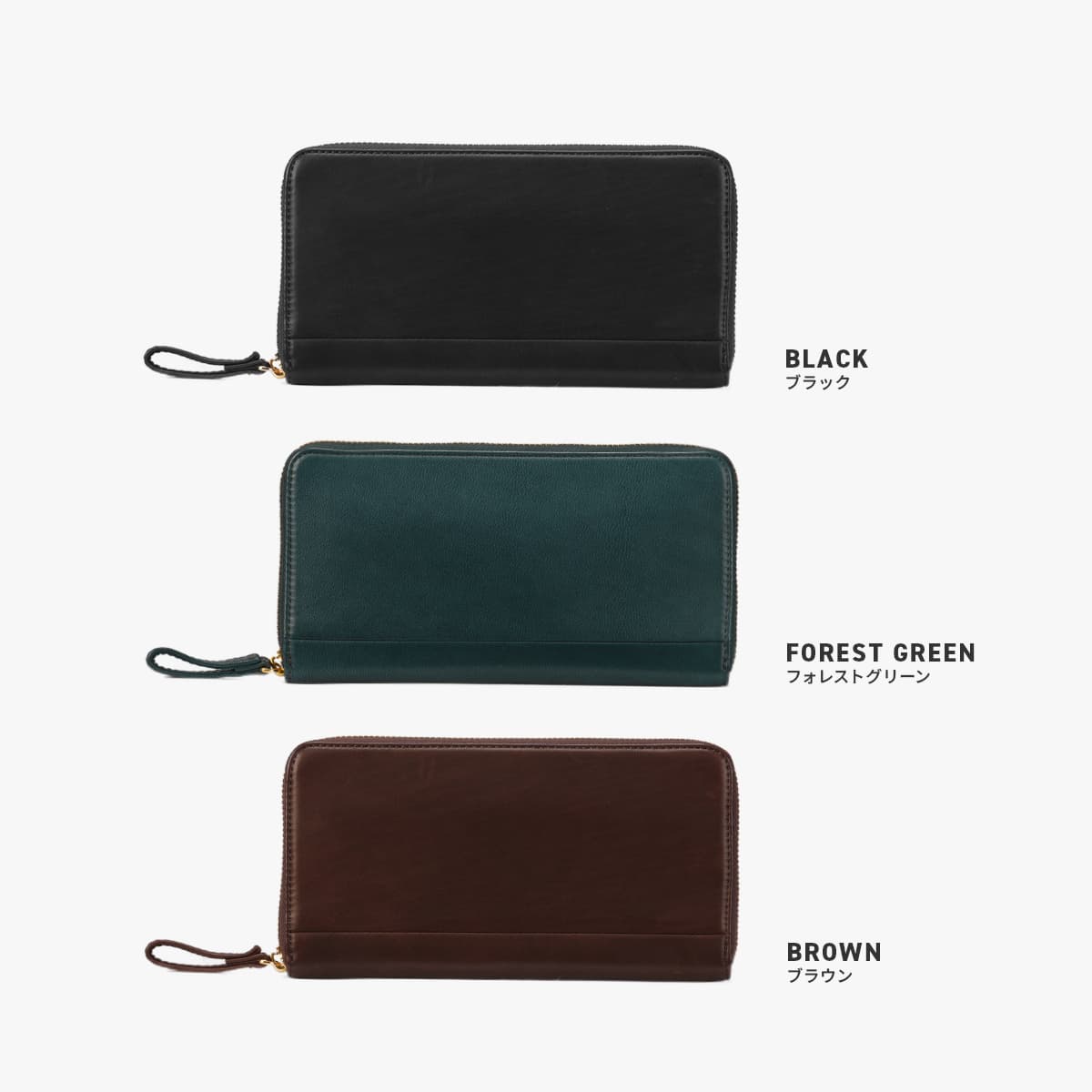 ポーター ワイズ ロングウォレット 341-01318 PORTER 財布 長財布 ラウンドファスナー box型小銭入れ 通帳 本革 馬革 緑 黒