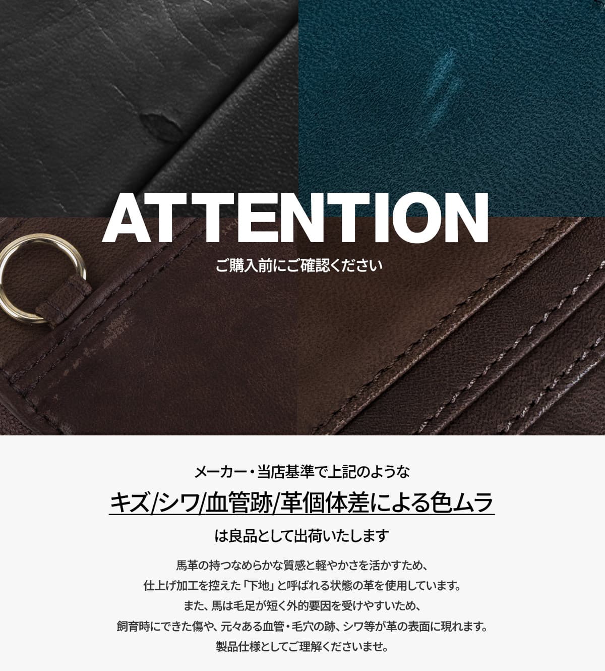 ポーター ワイズ ロングウォレット 341-01318 PORTER 財布 長財布 ラウンドファスナー box型小銭入れ 通帳 本革 馬革 緑 黒