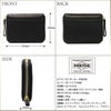 ポーター ワイズ ウォレット 341-01319 PORTER 二つ折り財布 ラウンドファスナー ミドル財布 ミドルウォレット 本革 馬革 緑
