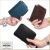 ポーター ワイズ ウォレット 341-01319 PORTER 二つ折り財布 ラウンドファスナー ミドル財布 ミドルウォレット 本革 馬革 緑