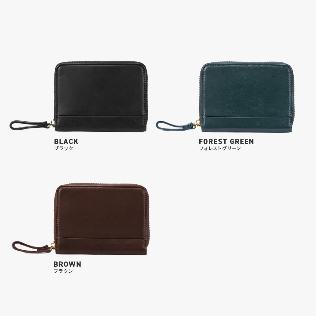 ポーター ワイズ ウォレット 341-01319 PORTER 二つ折り財布 ラウンドファスナー ミドル財布 ミドルウォレット 本革 馬革 緑