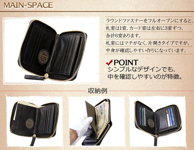 ポーター ワイズ ウォレット 341-01319 PORTER WISE 吉田カバン 二