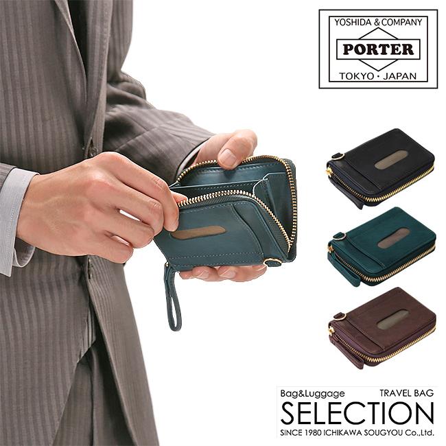 ポーター ワイズ コイン ＆ パスケース 341-01320 PORTER 財布 ラウンドファスナー 小銭入れ 定期入れ 本革 馬革 緑