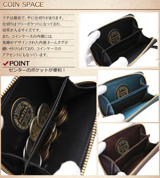 ポーター ワイズ コイン ＆ パスケース 341-01320 PORTER 財布 ラウンドファスナー 小銭入れ 定期入れ 本革 馬革 緑