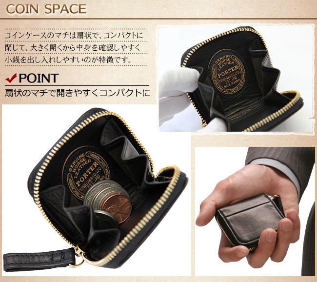 ポーター ワイズ コインケース 341-01321 PORTER 財布 小銭入れ ラウンドファスナー 本革 馬革 緑 小さめ