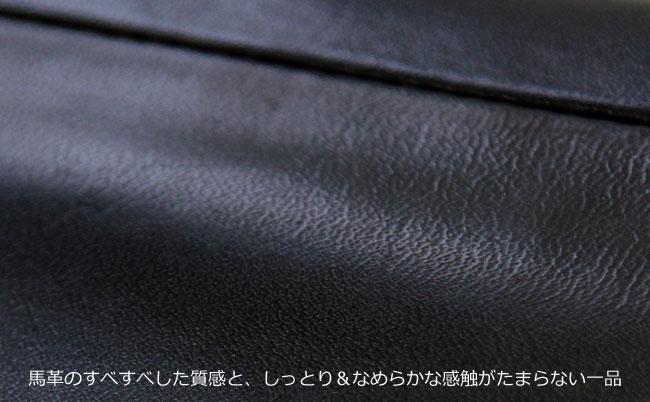 ポーター ワイズ コインケース 341-01321 PORTER 財布 小銭入れ ラウンドファスナー 本革 馬革 緑 小さめ