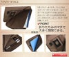 ポーター ワイズ ドキュメントケース 341-01323 PORTER クラッチバッグ A4 本革 馬革 緑