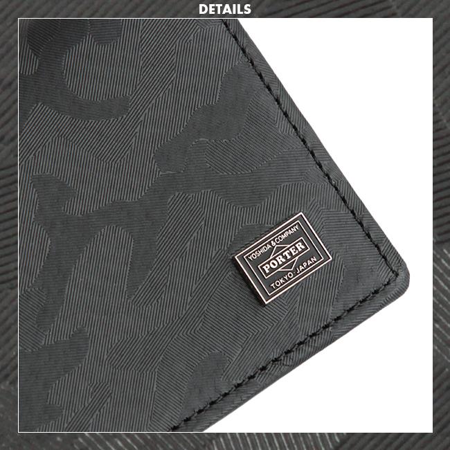 ポーター ワンダー コインケース 342-03842