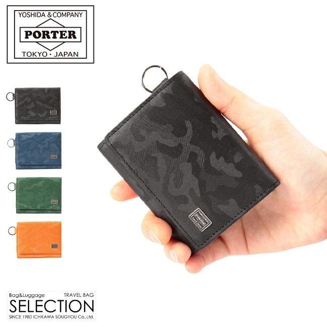 ポーター アルーフ ウォレット 023-01084 PORTER ALOOF 吉田カバン 三