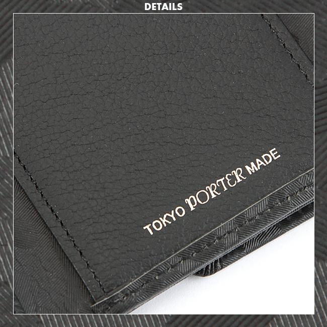 ポーター ワンダー ウォレット 342-06038