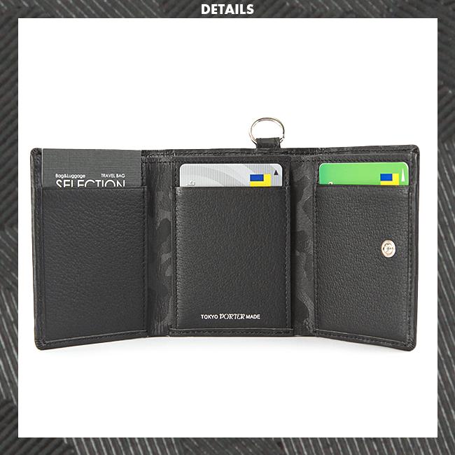 ポーター ワンダー ウォレット 342-06038