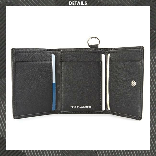 ポーター ワンダー ウォレット 342-06038