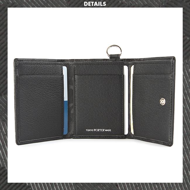 ポーター ワンダー ウォレット 342-06038