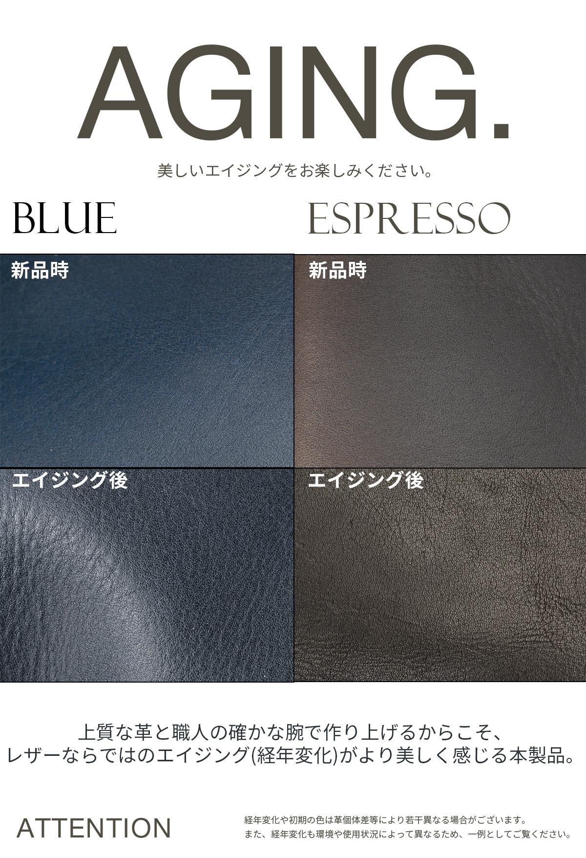 ファイブウッズ プラトウ トートバッグ FIVEWOODS 39174