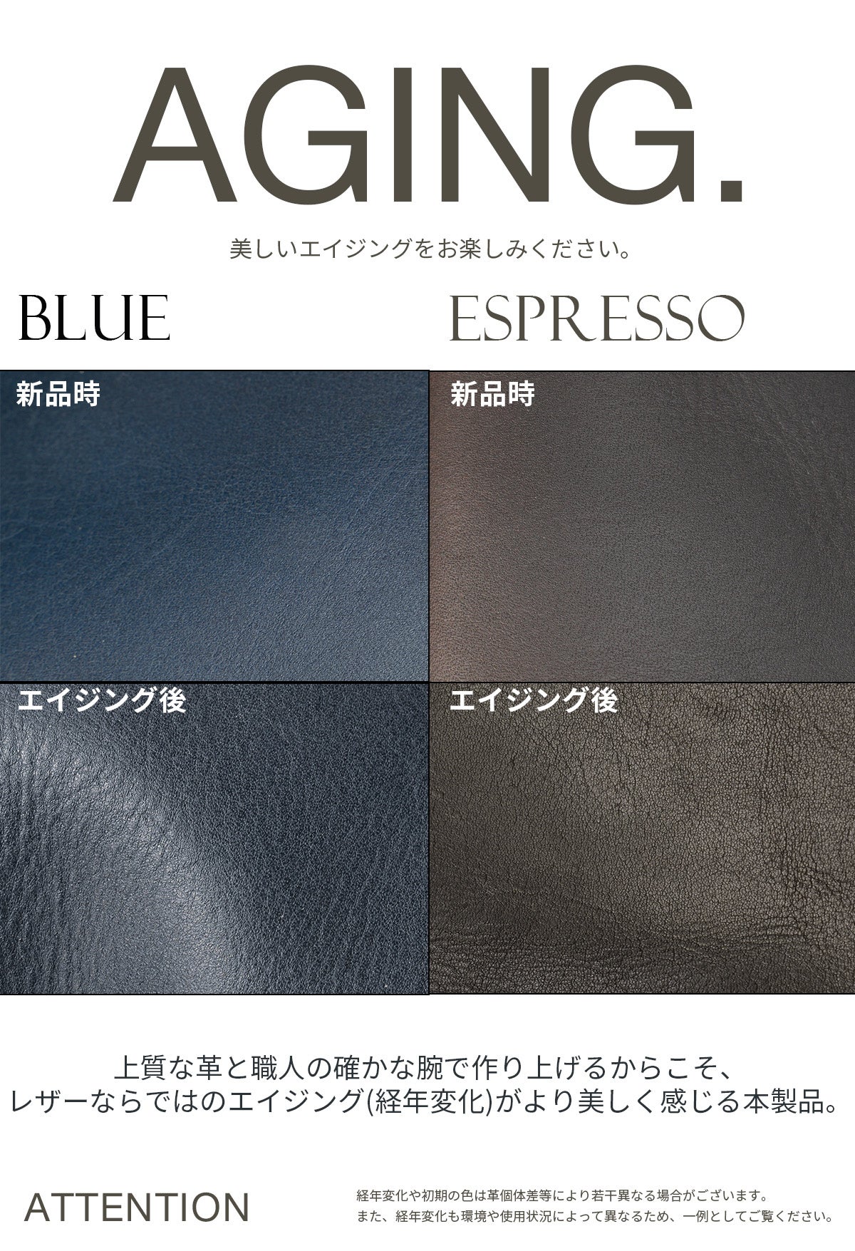 ファイブウッズ プラトウ トートバッグ FIVEWOODS 39174